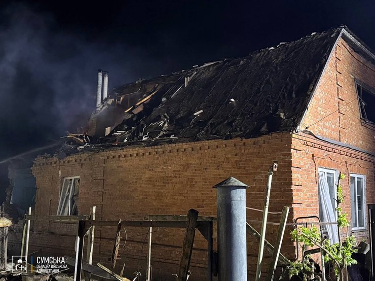 сумская область атака дронов