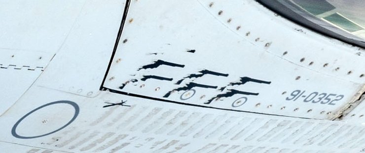 Позначки на винищувачах