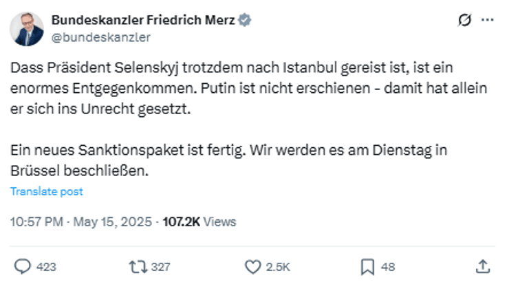 допис Мерца