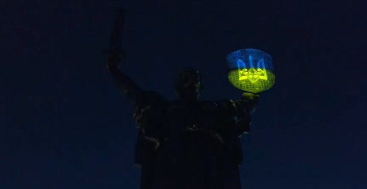 Акція пам'яті "Запали вогонь", батьківщина мати