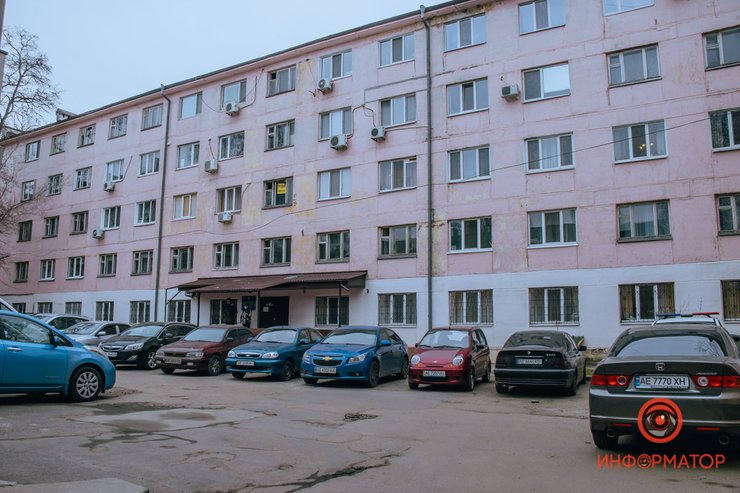 Днепр, социальный центр