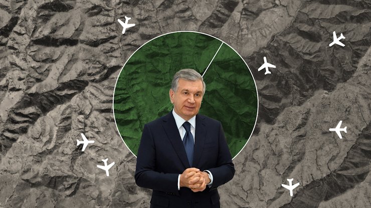 Шавкат Мирзиеев, Узбекистан, курорт, Водохранилище, Бесполетная зона, Журналисты, Расследование