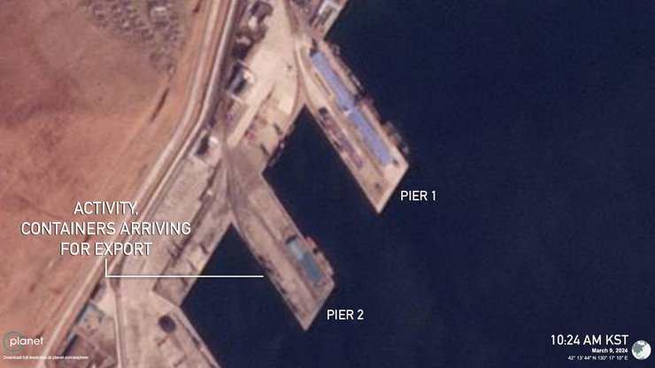 Lady R, корабель, порт Расон, зброя