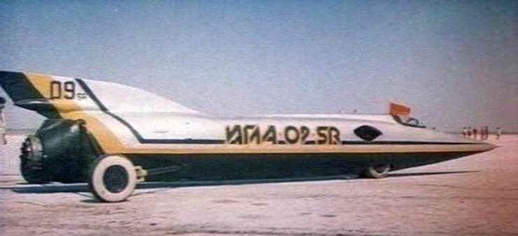 ХАДИ-9, ХАДИ-7, украинский спорткар, украинский болид, украинский электромобиль, ZAZ-GTR, самые быстрые авто