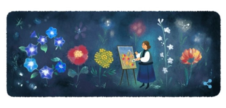 Екатерина Белокур