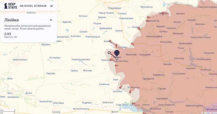 Наступление РФ, 25 ноября, Донецкая область, Юрьевка, Покровск