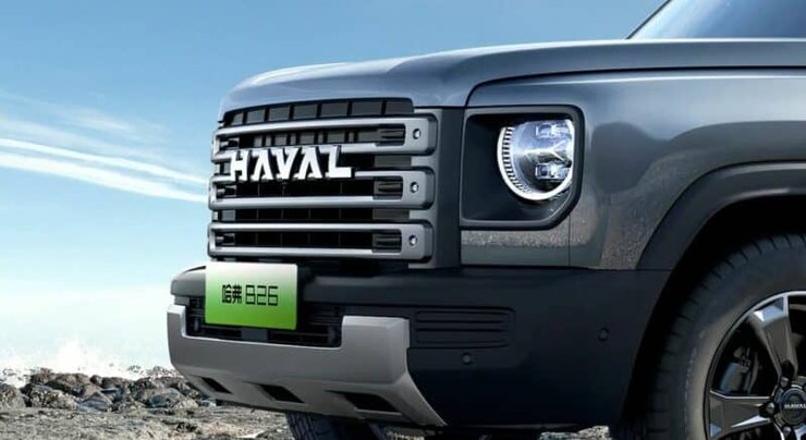 Haval B26, новый Haval, внедорожник Haval