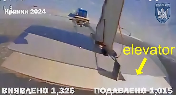 Неназванный российский дрон-камикадзе БПЛА Беспилотник