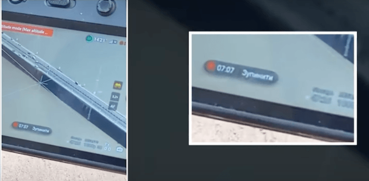 спецоперация гур в судане