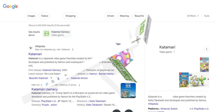 Google, Катамари, поиск