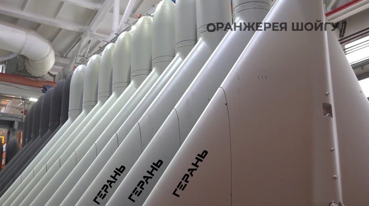 Виробництво шахед росія відео