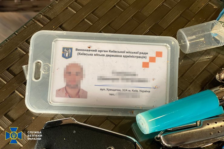 чиновник, задержание, кгга, вымогательство