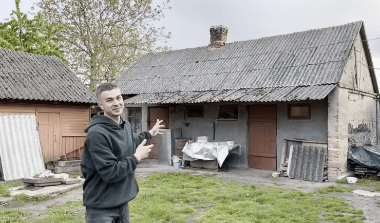 Територія довкола будинку