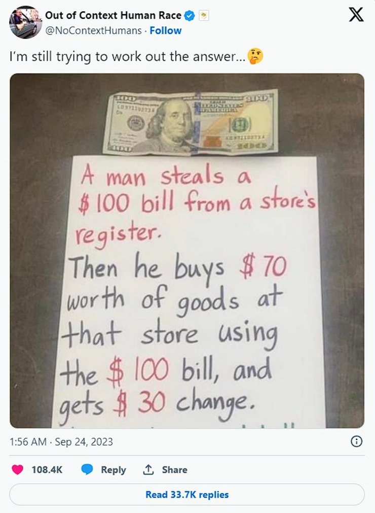 Математическая задача, головоломка, тест, кража денег, кража из кассового аппарата, простой ответ, решение задачи, разгадка