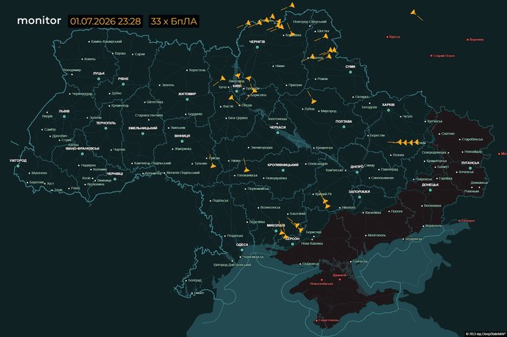 Карта атаки "Шахедов" на Киев и область