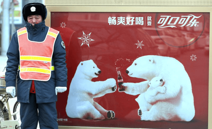 Coca-Cola, реклама, напиток, Китай,
