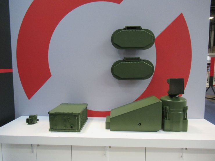 активний захист EuroTrophy