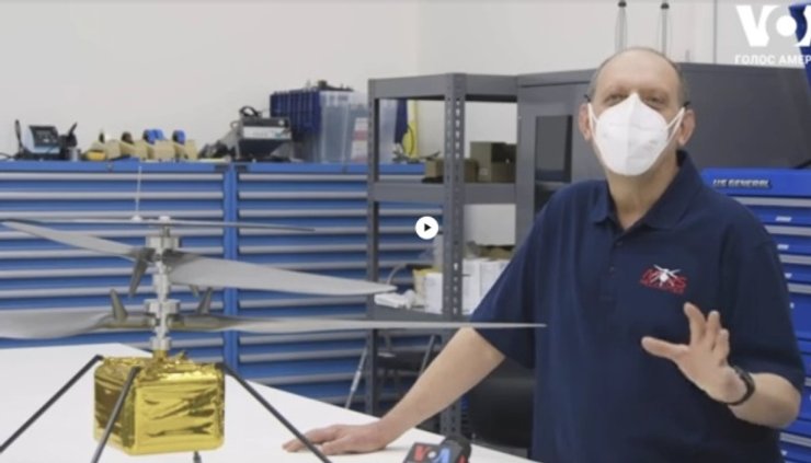 Игорь Панченко, Марс, Вертолет, Ingenuity, США, Киев