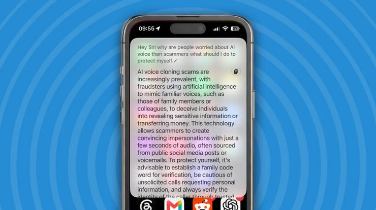 Siri AI чат-бот