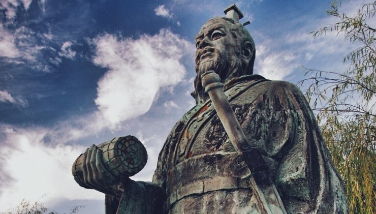 сунь цзи, мистецтво війни, когнітивна війна,