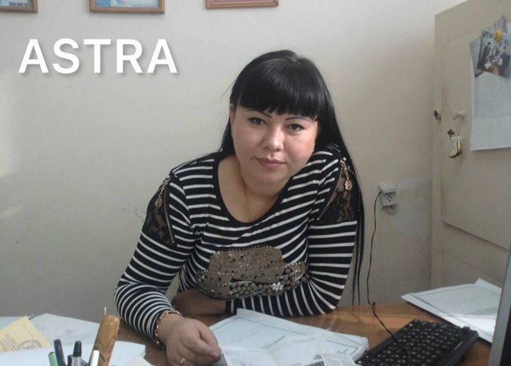 Підполковник юстиції Аміда Міделашвілі