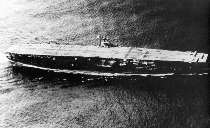 Японский корабль "Акаги"