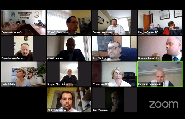 комитет, народные депутаты, здравоохранение, ковид, видеоконференция