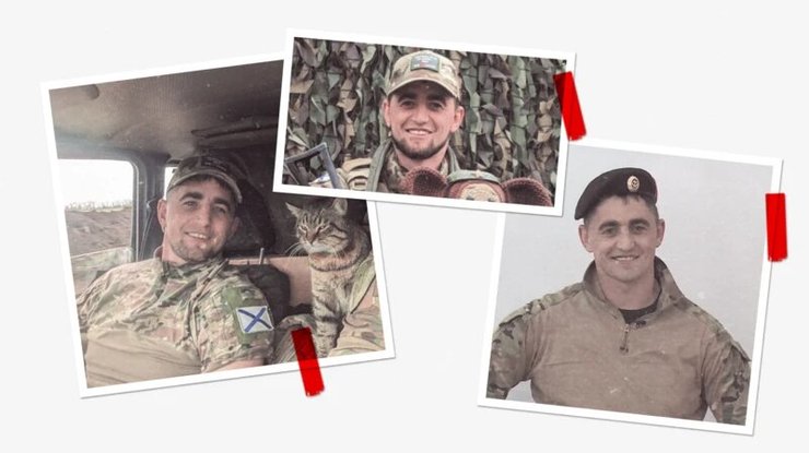 Солдат РФ "Фіма"