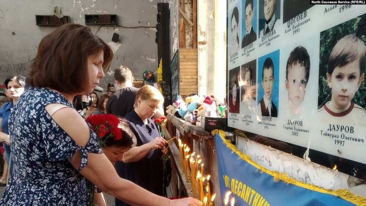 Теракт в школе Беслана