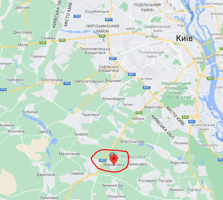 Мархаловка