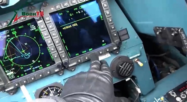 Відмова НСЦ