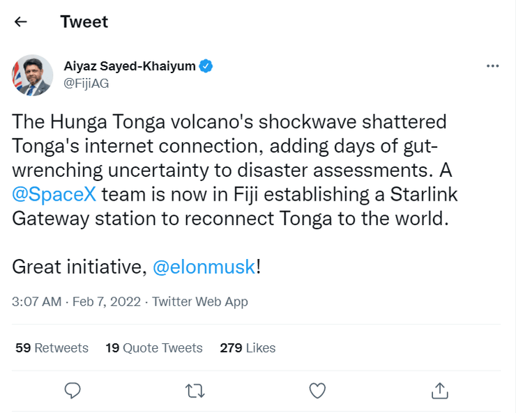 Фиджи, Тонга, извержение, вулкан, SpaceX