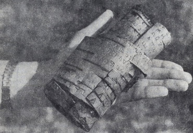 береста, новгород, славянский язык