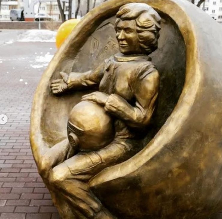 Челябінськ, пам'ятник, вагітна, Валентина Терешкова, космонавт, депутати