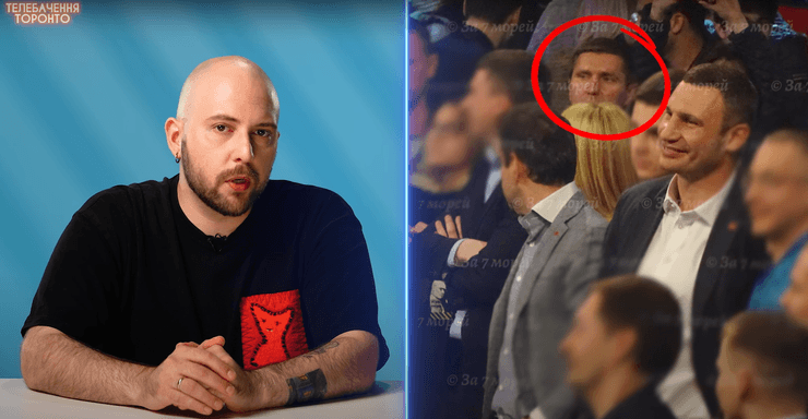 Подполковник УГО