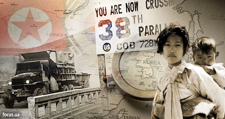 Украина, Северная Корея, Южная Корея, перемирие в Украине, раздел Кореи, 38 параллель, Украина 38 параллель, Данилов 38 параллель, Украина корейский сценарий