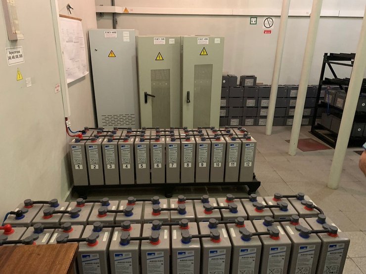 Укренерго, компанія, кондиціонери, тендер на закупівлю, відключення світла