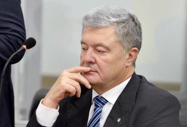 Порошенко, Порошенко траст, Порошенко капітал