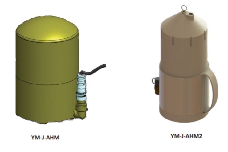 Зображення іранських стрибаючих мін YM-J-AHM і YM-J-AHM2