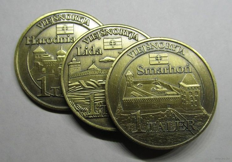 Валюта Вейшнории. вейшнория талер