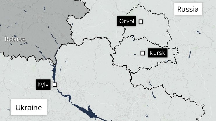 Орел, город Орел, Орел Россия