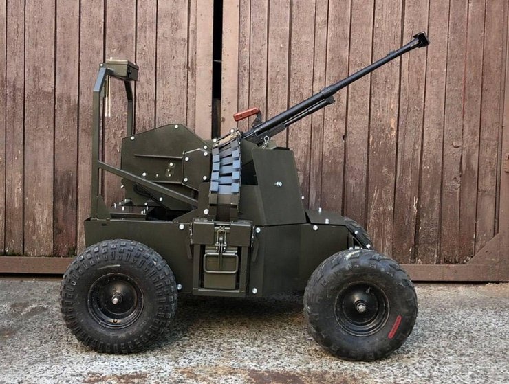 Робот "Лють", фото