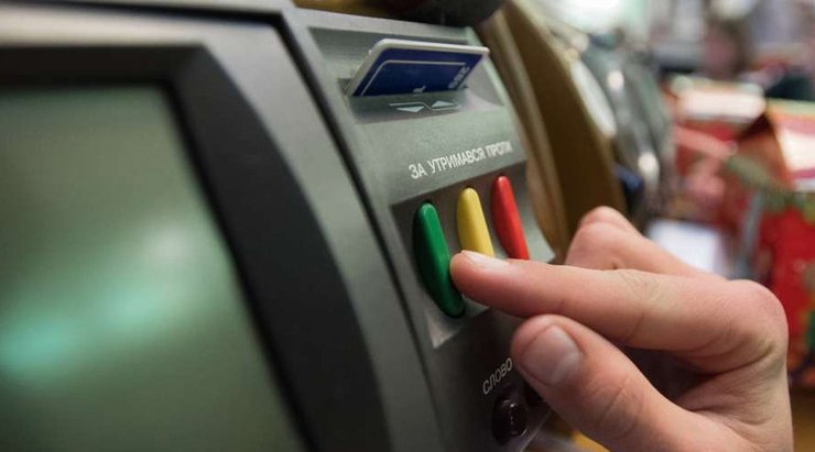 верховная рада пульт голосования