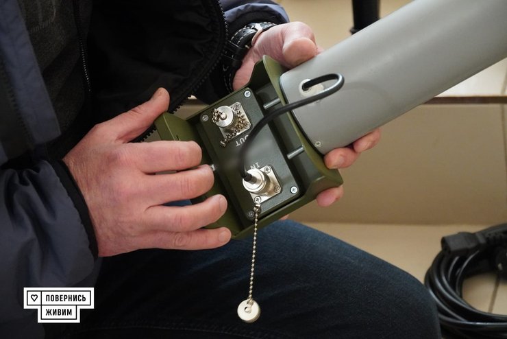 плутон, детектор бпла