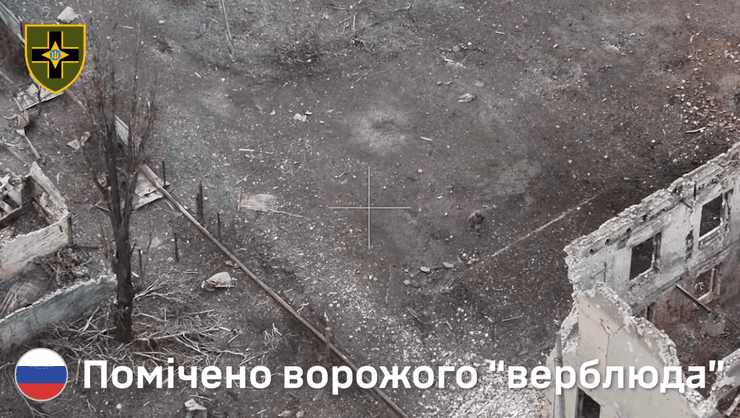 Російського "верблюда" з вантажем помітили аеророзвідники 28 ОМбр