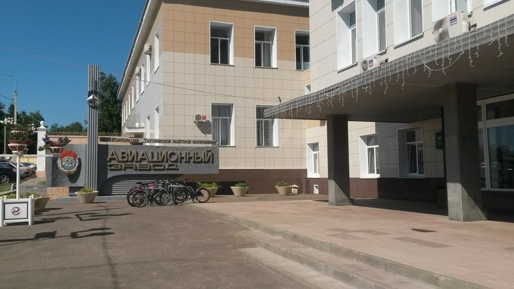 Смоленский авиационный завод