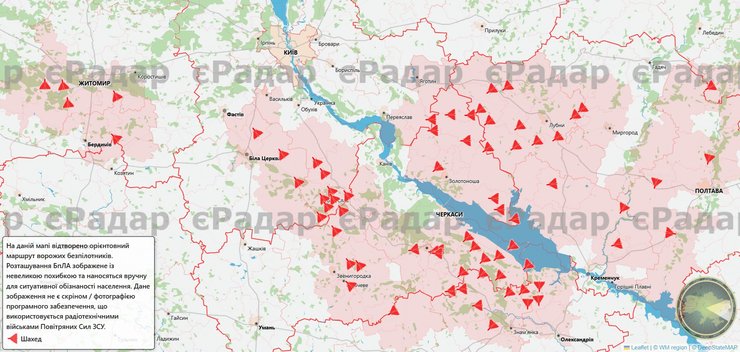 Карта с траекторией движения "Шахедов" ВС РФ 3 апреля