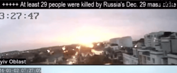 Эпизод утреннего ракетного удара попал на видео и распространился в интернете