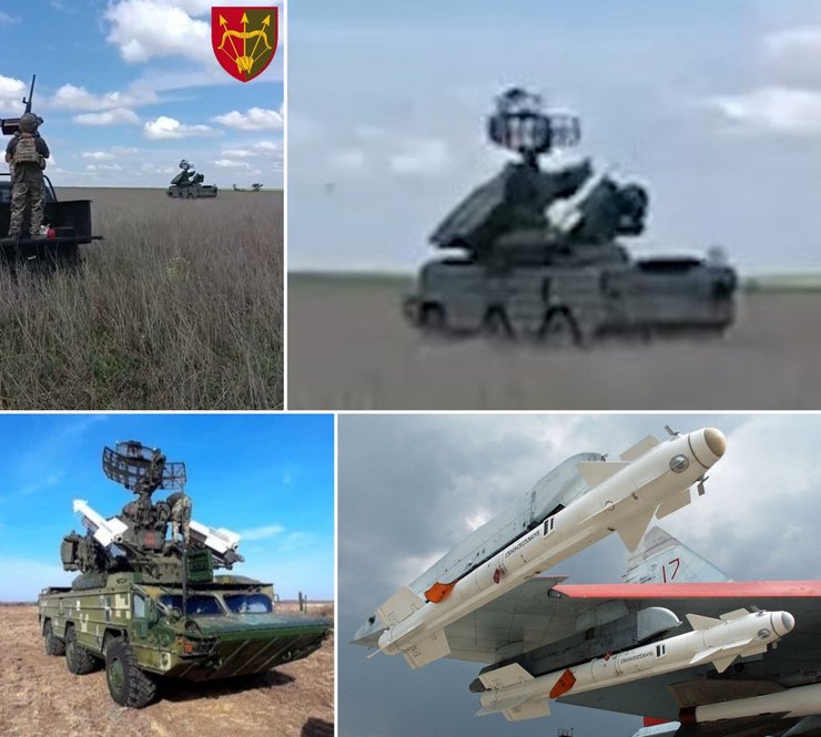 р-73, нові ракети для зрк оса