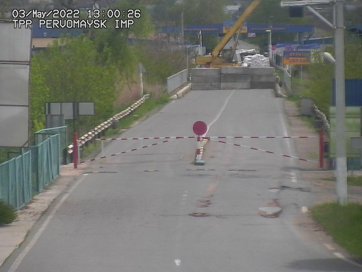 КПП Кучурган-Первомайськ, кордон з Придністров'ям, КПП Придністров'я